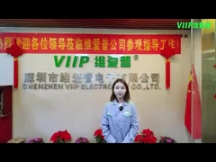 Pengenalan perusahaan