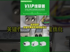 VIIP 3 Fase EMI Filter 10A Low Pass Noise Filter Untuk Mesin Cetak