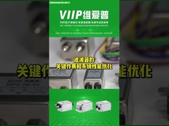 6A EMI Noise Suppressor 220Vac Untuk Lampu LED Dan Peralatan Elektronik