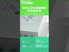 Filter EMI Single Phase Berkinerja Tinggi untuk Aplikasi Elektronik Kritis