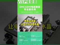 Quick Connect Termination Style Kabinet Listrik Filter Udara untuk Surface Mount Package