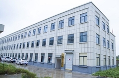 Pengenalan perusahaan